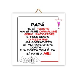 Souvenir Napoli - mattonella Papà tu sì tuosto | Napolimania