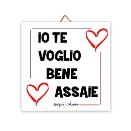 Souvenir Napoli - mattonella Je te voglio bene | Napolimania