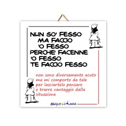 Souvenir Napoli - mattonella Nunn so' fesso | Napolimania