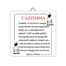 Souvenir Napoli - mattonella Cazzimma | Napolimania
