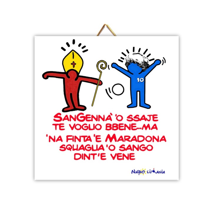 Mattonella finta di Maradona con san Gennaro street art napoletana by napolimani