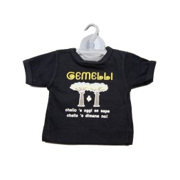 Souvenir Napoli - mini t-shirt divertente - oroscopo Gemelli | Napolimania