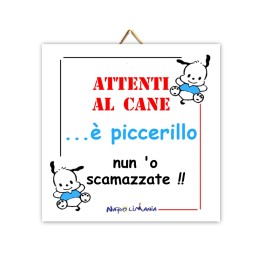 Souvenir Napoli - mattonella Attenti al cane | Napolimania