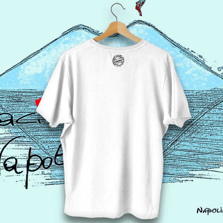 Maglietta mezza manica, t-shirt in cotone con stampa originale di Napolimania