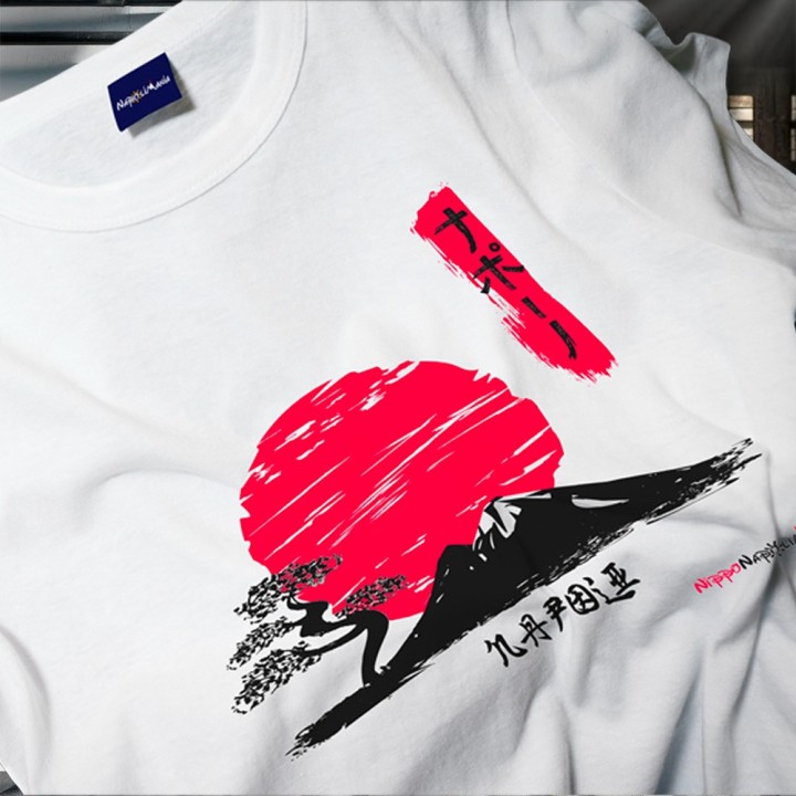 T-shirt con disegno Vesuvio e monte Fuji